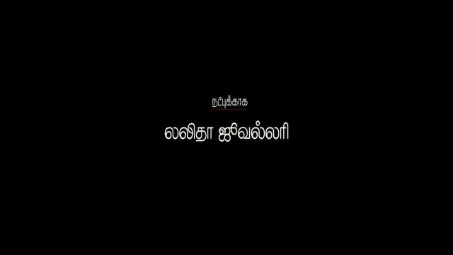 Moviesda.Mobi - Manam Kothi Paravai 2012 Original 720p HD.mp4