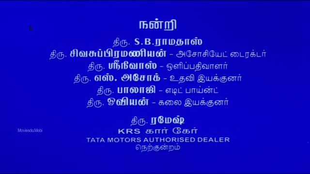 Moviesda.Mobi - Ghilli 2004 Original 1080p HD (3.6 GB).mp4