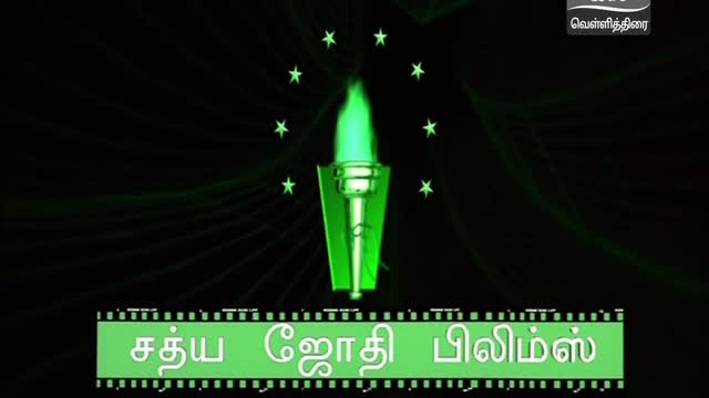 Moviesda.Mobi - Em Magan 2006 Original 720p HD.mp4