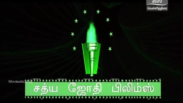 Moviesda.Mobi - Em Magan 2006 Original 360p HD.mp4