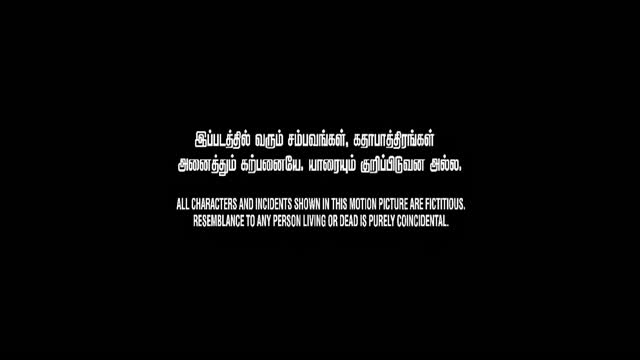 Moviesda.Mobi - Dharma Durai 2016 Original 1080p HD.mp4