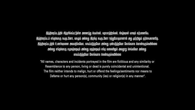 Moviesda.Mobi - Ram Abdullah Antony 2025 Original 720p HD.mp4