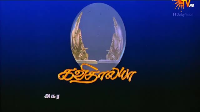Moviesda.Mobi - Saamy 2003 Original 720p HD.mp4