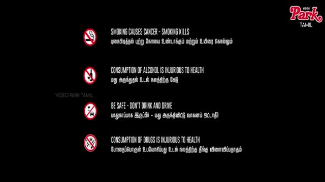 Kannadi 2026 Original 360p HD.mp4
