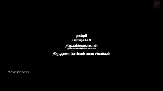 Moviesda.Mobi - Granny 2026 Original 360p HD.mp4