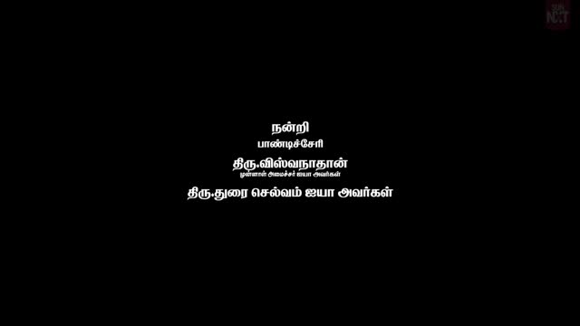 Moviesda.Mobi - Granny 2026 Original 720p HD (900 MB).mp4