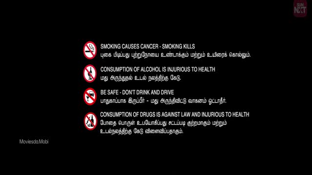 Moviesda.Mobi - Dear Radhi 2026 Original 720p HD.mp4