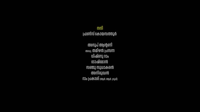 Pennum Porattum 2026 Original 1080p HD (3.4 GB).mp4