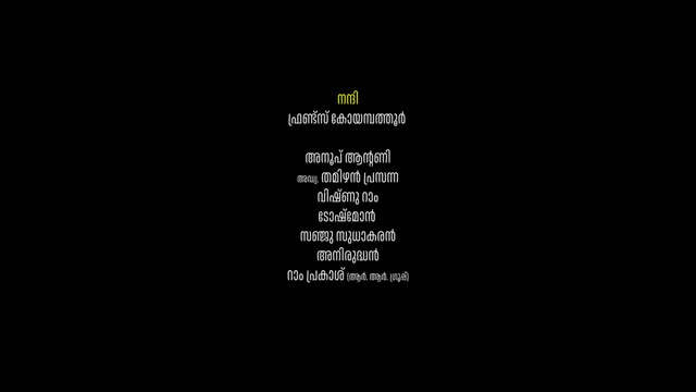 Pennum Porattum 2026 Original 720p HD.mp4