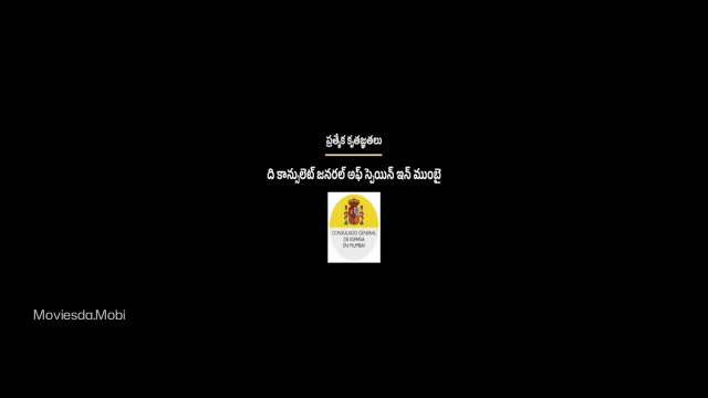 Moviesda.Mobi - Bhartha Mahasayulaku Wignyapthi 2026 Original 360p HD.mp4