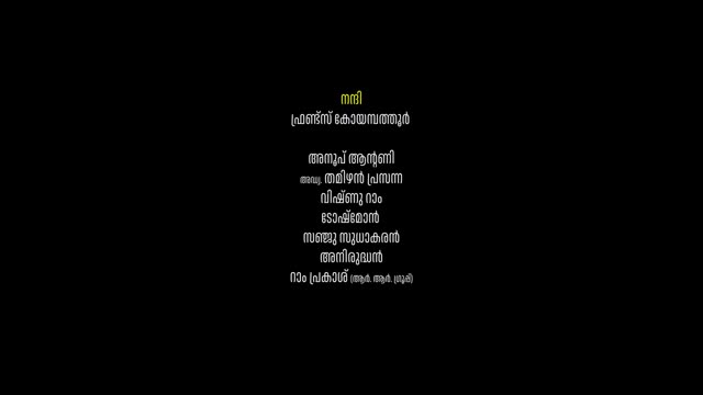 Pennum Porattum 2026 Original 720p HD (750 MB).mp4