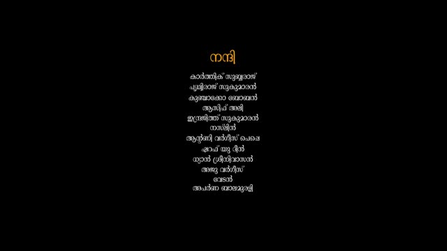Moviesda.Mobi - Prakambanam 2026 Original 720p HD.mp4