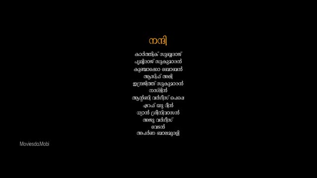 Moviesda.Mobi - Prakambanam 2026 Original 720p HD (950 MB).mp4