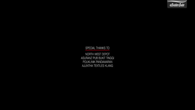 Moviesda.Mobi - Abinaya 2024 Original 720p HD.mp4