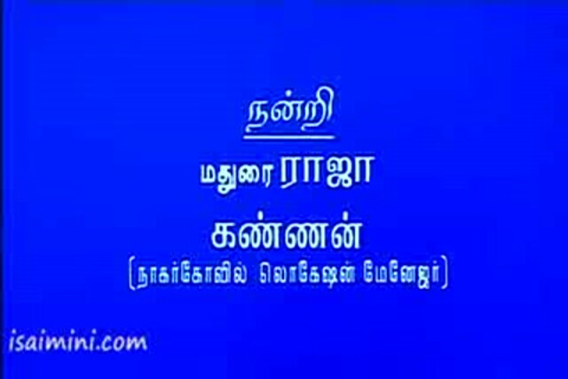 Kadhal Kirukkan Part-1.mp4