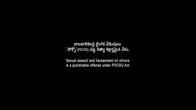 Moviesda.Mobi - Eesha 2025 Original 360p HD.mp4