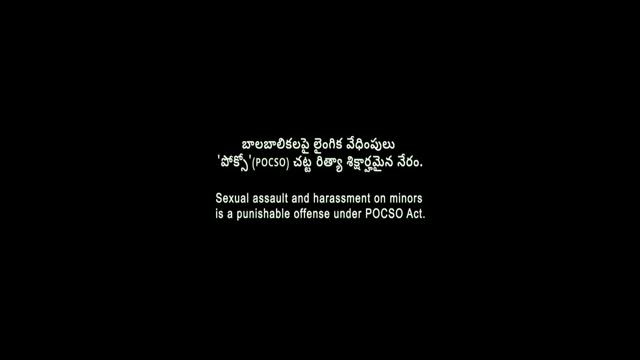 Moviesda.Mobi - Eesha 2025 Original 720p HD (750 MB).mp4