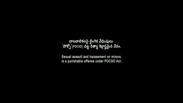 Moviesda.Mobi - Eesha 2025 Original 720p HD.mp4