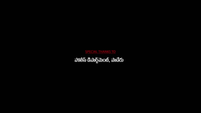 Moviesda.Mobi - Sampradayaini Suppini Suddapusaani 2026 Original 1080p HD.mp4