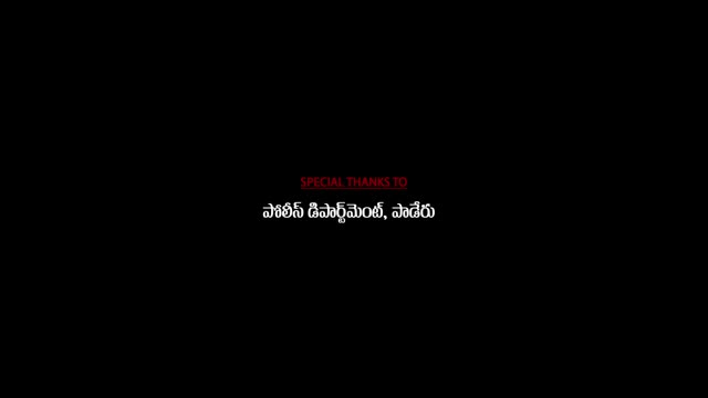 Moviesda.Mobi - Sampradayaini Suppini Suddapusaani 2026 Original 720p HD (950 MB).mp4