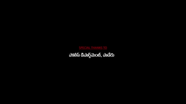 Moviesda.Mobi - Sampradayaini Suppini Suddapusaani 2026 Original 720p HD.mp4