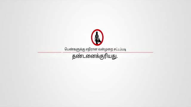 Partners 2026 Original 720p HD (950 MB).mp4