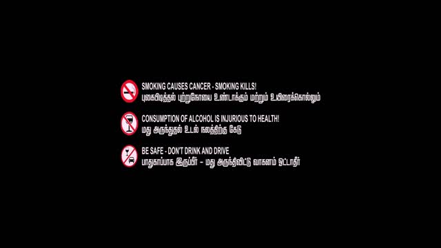 Moviesda.Mobi - Kadhal Reset Repeat 2026 Original 1080p HD.mp4