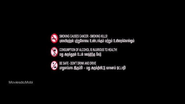 Moviesda.Mobi - Kadhal Reset Repeat 2026 Original 360p HD.mp4
