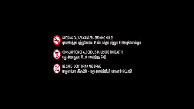 Moviesda.Mobi - Kadhal Reset Repeat 2026 Original 720p HD (800 MB).mp4