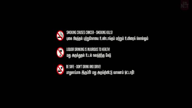 Moviesda.Mobi - Naangal 2025 Original 1080p HD.mp4