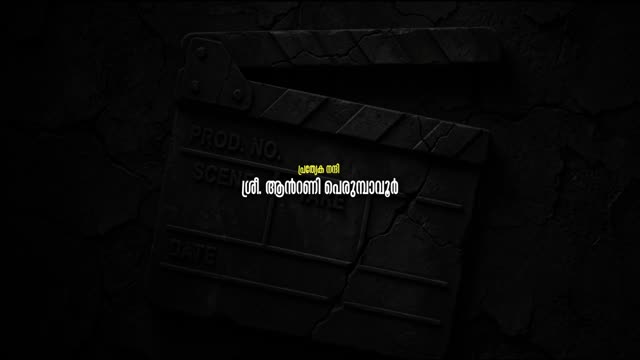 Ashakal Aayiram 2026 Original 360p HD.mp4