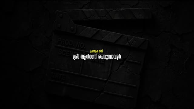 Ashakal Aayiram 2026 Original 720p HD.mp4