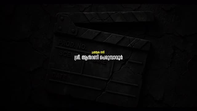 Ashakal Aayiram 2026 Original 1080p HD.mp4