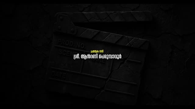 Ashakal Aayiram 2026 Original 720p HD (750 MB).mp4