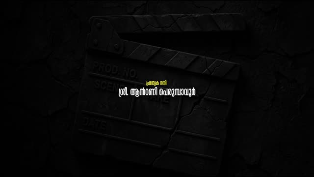 Ashakal Aayiram 2026 Original 1080p HD (3.3 GB).mp4