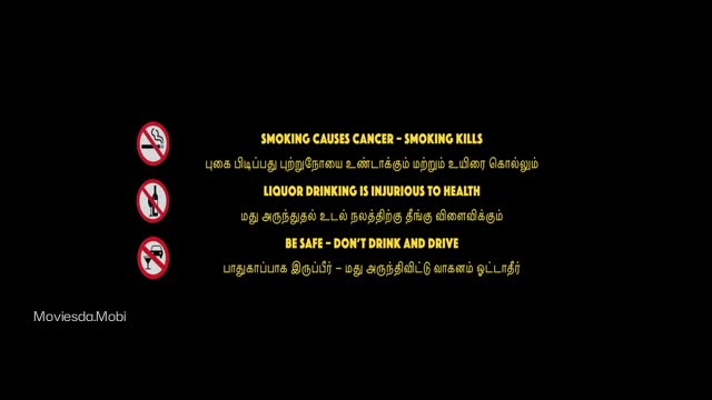 Moviesda.Mobi - Mustafa Mustafa 2026 Original 360p HD.mp4