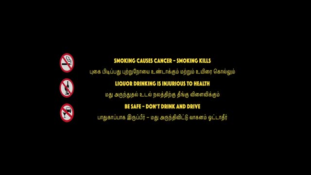 Moviesda.Mobi - Mustafa Mustafa 2026 Original 720p HD.mp4