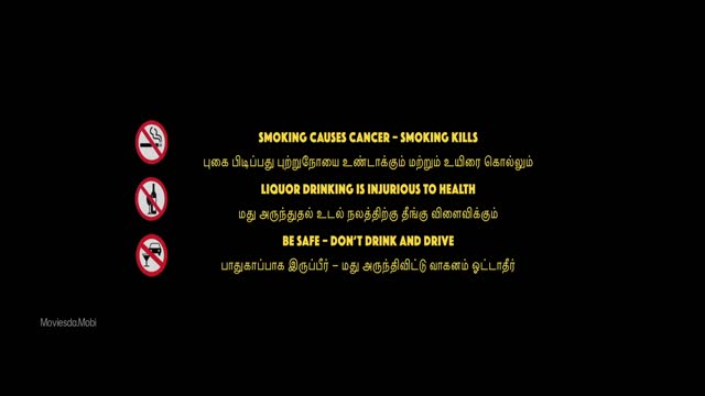 Moviesda.Mobi - Mustafa Mustafa 2026 Original 1080p HD (3.6 GB).mp4