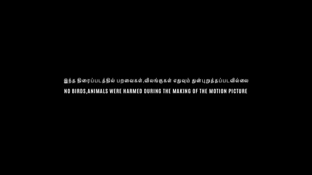 Moviesda.Mobi - Kadukka 2025 Original 1080p HD (2.2 GB).mp4
