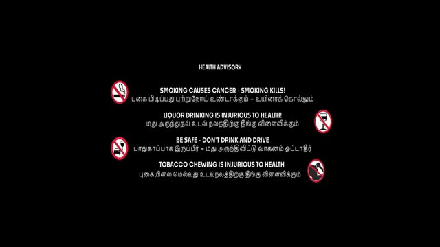 Moviesda.Mobi - Happy Raj 2026 Original 720p HD.mp4