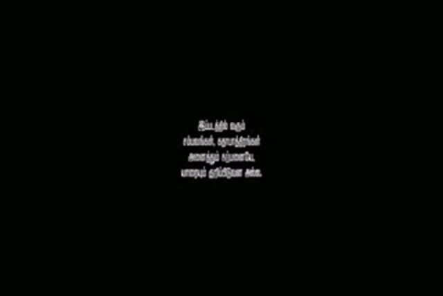 Paayum Puli Part-1.mp4 