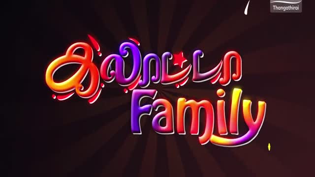 Moviesda.Mobi - Galatta Family 2025 Original 1080p HD.mp4