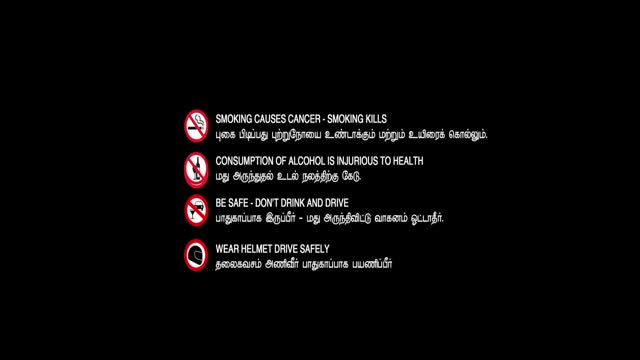Moviesda.Mobi - TN 2026 Original 720p HD.mp4