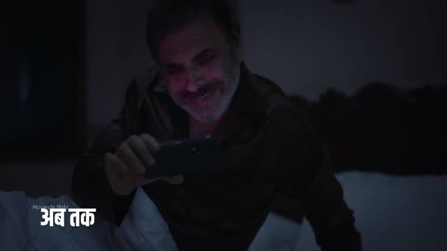 Moviesda.Mobi - Undekhi 2026 Season 04 (Epi 01) (1080p HD).mp4