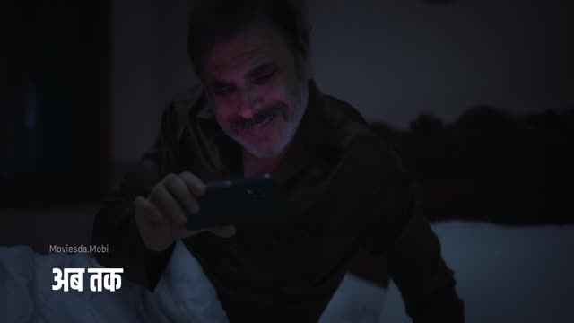 Moviesda.Mobi - Undekhi 2026 Season 04 (Epi 01).mp4