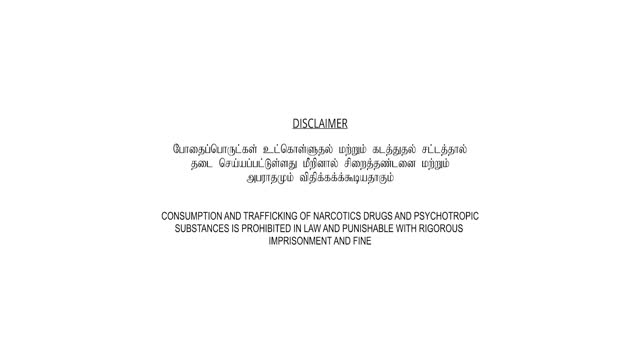 Moviesda.Mobi - Vellakuthira 2025 Original 360p HD.mp4