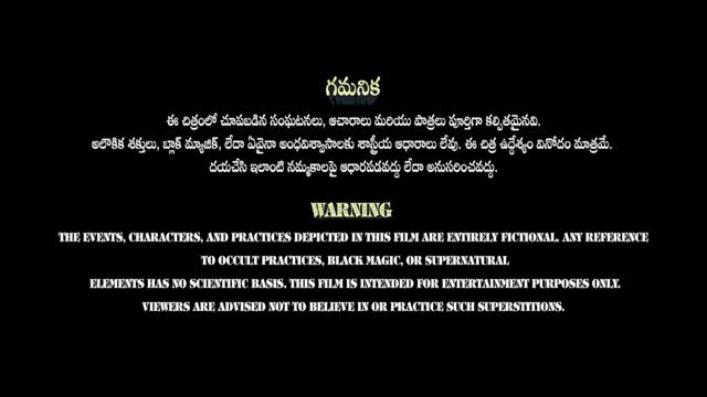 Moviesda.Mobi - Gaayapadda Simham 2026 Original 720p HD (950 MB).mp4