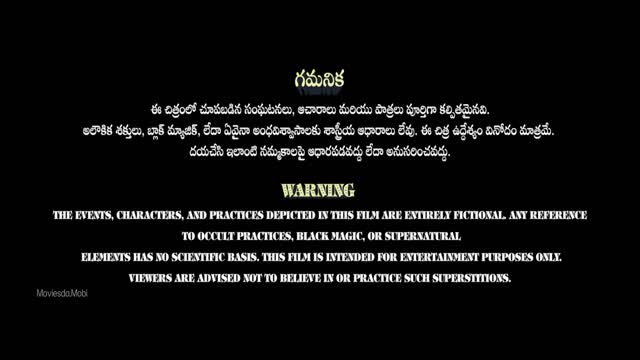 Moviesda.Mobi - Gaayapadda Simham 2026 Original 1080p HD (3.5 GB).mp4