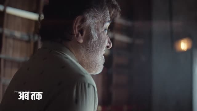 Moviesda.Mobi - Undekhi 2026 Season 04 (Epi 07) (1080p HD).mp4