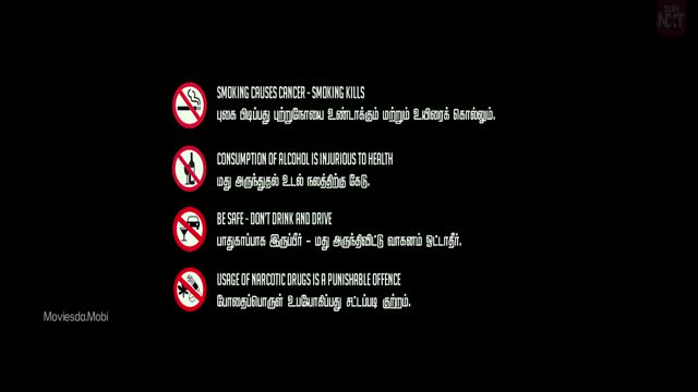 Moviesda.Mobi - Moondram Kan 2026 Original 720p HD.mp4